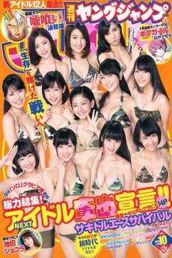 电影白蛇传奇